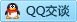 QQ在线咨询840337533